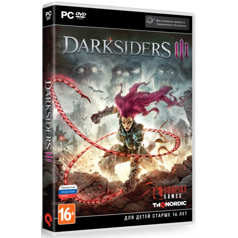 картинка Darksiders III Стандартное издание - DVD-box Полностью на русском языке. Купить Darksiders III Стандартное издание - DVD-box Полностью на русском языке в магазине 66game.ru