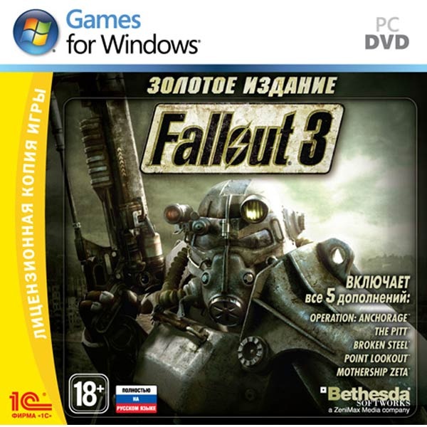 картинка Fallout 3 Золотое издание [PC DVD]. Купить Fallout 3 Золотое издание [PC DVD] в магазине 66game.ru
