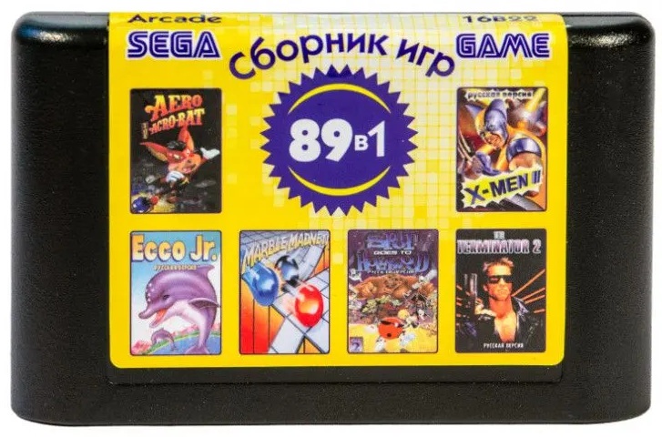 картинка 89в1 Arcade 16B22 [русская версия][Sega]. Купить 89в1 Arcade 16B22 [русская версия][Sega] в магазине 66game.ru
