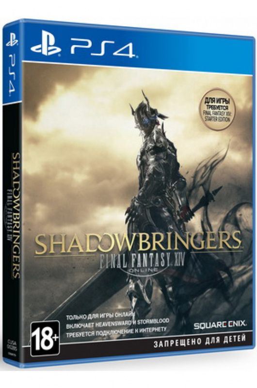 картинка Final Fantasy XIV Shadowbringer Стандартное Издание [PS4, английская версия]. Купить Final Fantasy XIV Shadowbringer Стандартное Издание [PS4, английская версия] в магазине 66game.ru