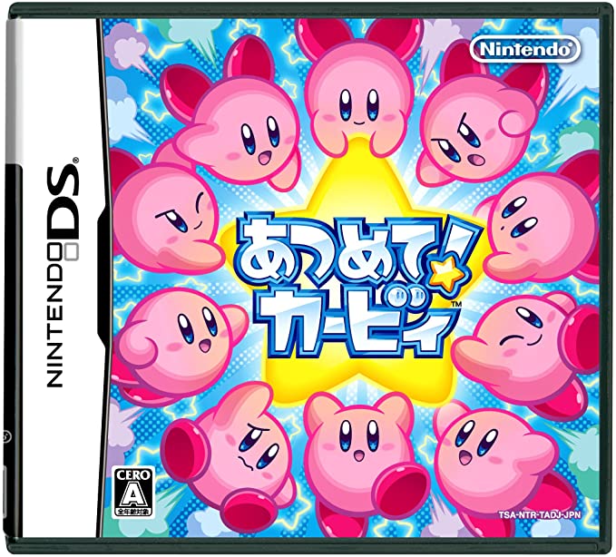 картинка Atsumete! Kirby [NDS] japan region. Купить Atsumete! Kirby [NDS] japan region в магазине 66game.ru