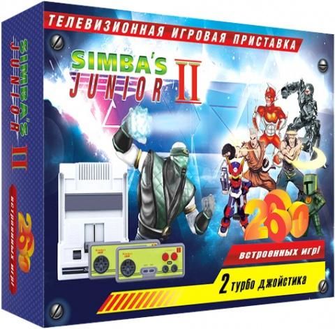 Игровая приставка Simba's Junior 2 (260 игр). Купить Игровая приставка Simba's Junior 2 (260 игр) в магазине 66game.ru