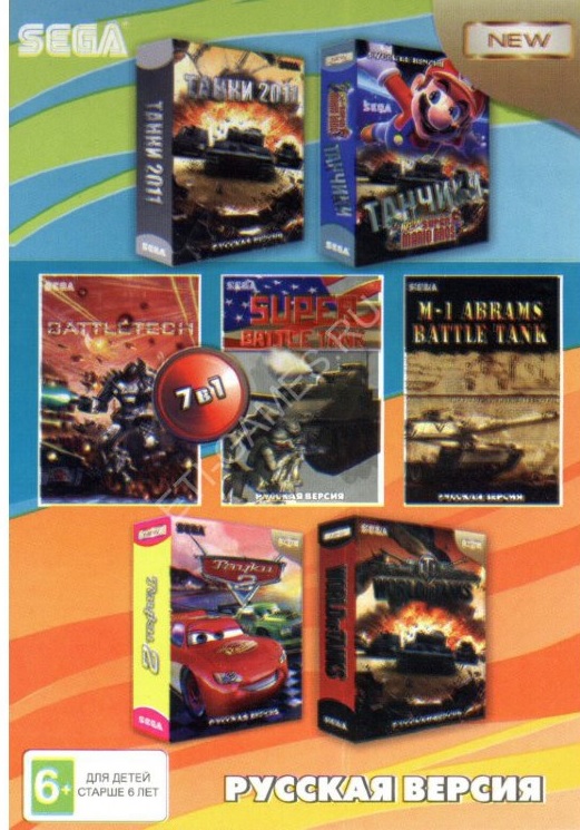картинка A-704 7в1 (World of Tanks, Mario). Купить A-704 7в1 (World of Tanks, Mario) в магазине 66game.ru