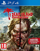 картинка Dead Island - Definitive Edition [PS4, русские субтитры]. Купить Dead Island - Definitive Edition [PS4, русские субтитры] в магазине 66game.ru
