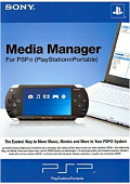 картинка Media Manager PSP. Купить Media Manager PSP в магазине 66game.ru