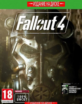 Видеоигра Fallout 4 + Код на скачивание Fallout 3 для Xbox One, английская версия