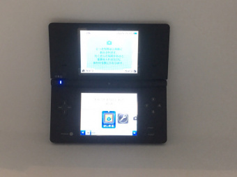 Nintendo DSi Black (USED)