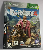 картинка Обложка игры Far Cry 4 Xbox 360. Купить Обложка игры Far Cry 4 Xbox 360 в магазине 66game.ru