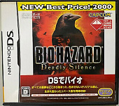 картинка Bio Hazard Deadly Silence original [NDS] japan region. Купить Bio Hazard Deadly Silence original [NDS] japan region в магазине 66game.ru
