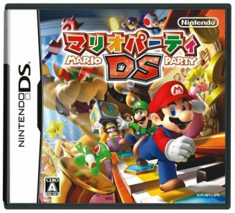 Mario Party DS 1