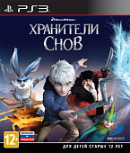 картинка Хранители Снов [PS3, русская документация] USED от магазина 66game.ru