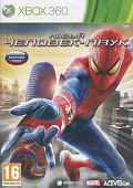 картинка Amazing Spider-Man / Новый Человек паук [Xbox 360, русская версия] USED. Купить Amazing Spider-Man / Новый Человек паук [Xbox 360, русская версия] USED в магазине 66game.ru