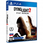 картинка Dying Light 2: Stay Human [PS4, русская версия]. Купить Dying Light 2: Stay Human [PS4, русская версия] в магазине 66game.ru