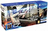 картинка Контроллер-пистолет PS4 VR Aim Controller + игра Bravo Teamt (только для VR). Купить Контроллер-пистолет PS4 VR Aim Controller + игра Bravo Teamt (только для VR) в магазине 66game.ru