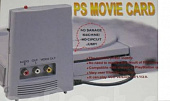 картинка Playstation 1, GAMARS, Movie Card, PSX-002.. Купить Playstation 1, GAMARS, Movie Card, PSX-002. в магазине 66game.ru