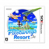 картинка Pilotwings Resort [3DS] USED. Купить Pilotwings Resort [3DS] USED в магазине 66game.ru