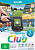 картинка Wii Sports Club [Wii U] USED. Купить Wii Sports Club [Wii U] USED в магазине 66game.ru