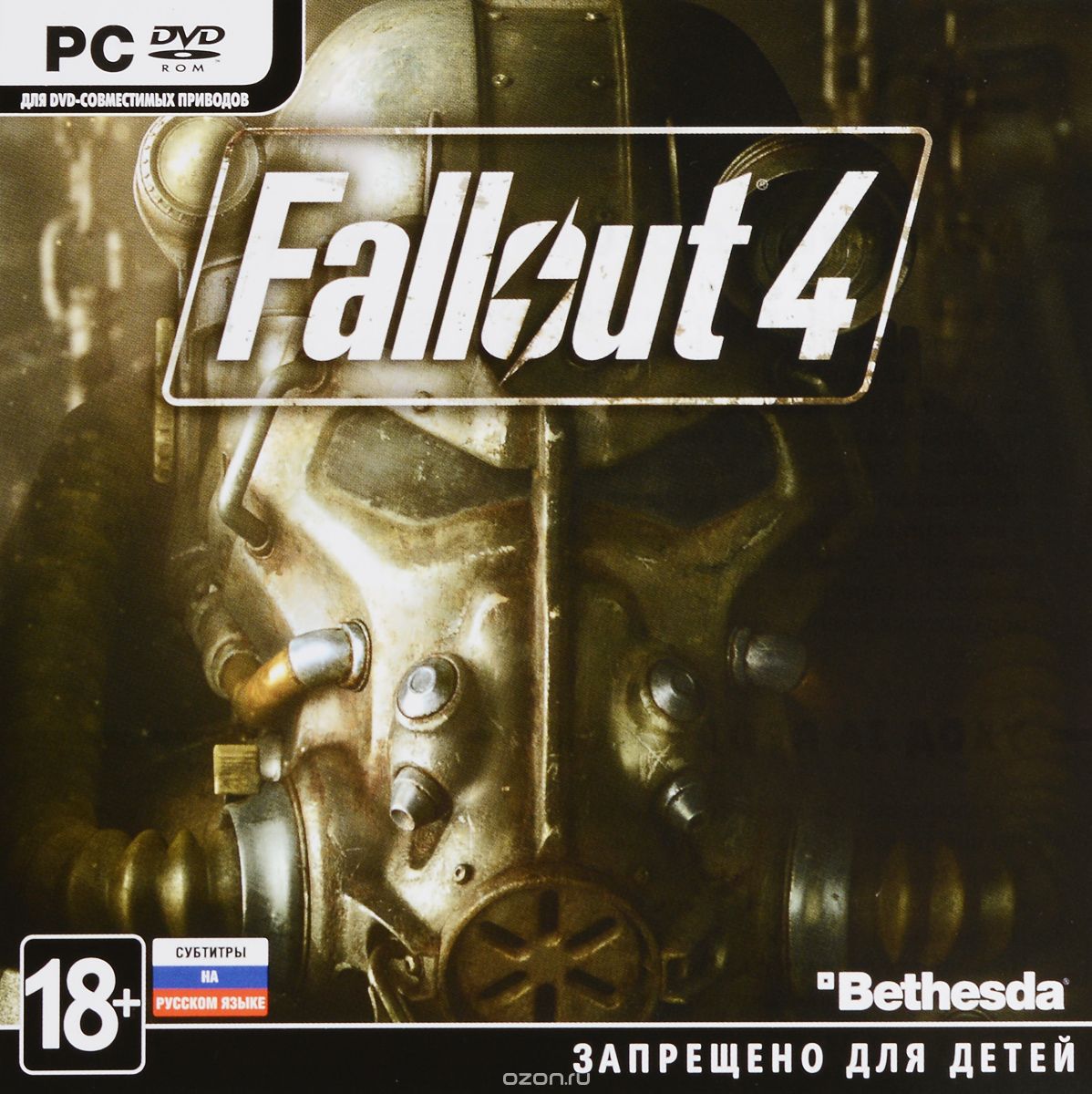 Fallout 4 на пк диск фото 1