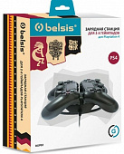 картинка Зарядная станция Belsis для двух геймпадов PS 4 BGP02. Купить Зарядная станция Belsis для двух геймпадов PS 4 BGP02 в магазине 66game.ru