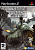 картинка Panzer Elite Action: Fields of Glory [PS2]. Купить Panzer Elite Action: Fields of Glory [PS2] в магазине 66game.ru
