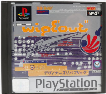 Wipeout original [PS1, английская версия] USED